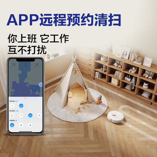 Haier home sweeping robot LDS laser navigation 5000Pa large suction, intelligent planning line, fully automatic suction, mopping and sweeping machine, APP interconnection, two-way voice, H6 Pro Professional Edition