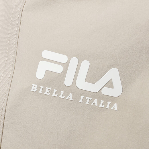 FILA Men's Men's Sports Pants Men's Fashion Casual Basic Cuffed Versatile Leg Pants Woven Trousers Milk Brown XL