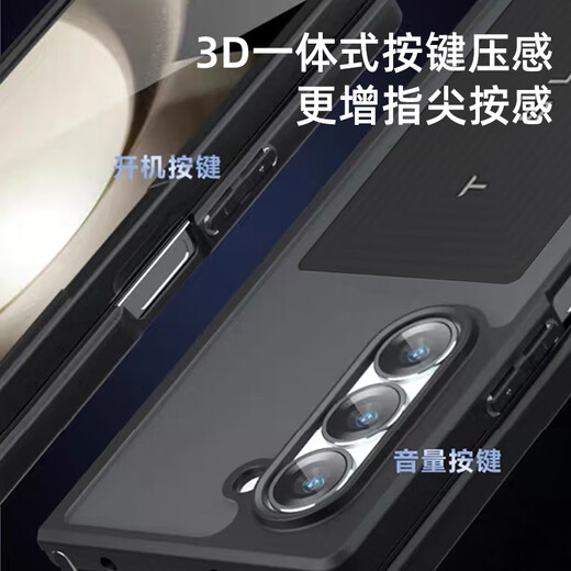 华为MateX5/X6磁吸手机壳带卡包X3内置卡槽NFC放身份证门禁卡 华为MateX5 精孔-半透磨砂黑