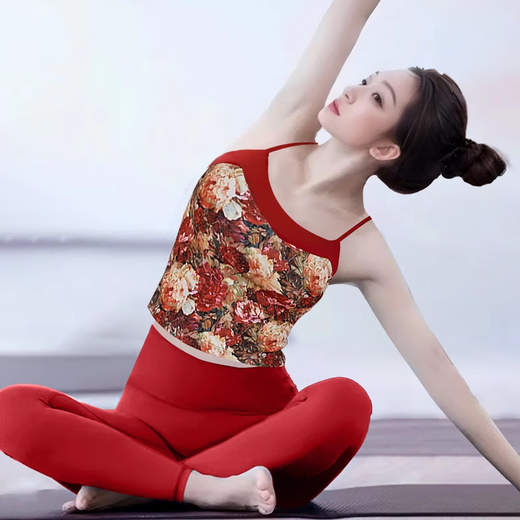 Double Show Printed Yoga Wear Vest Women's New National Style Beauty Bra Strap Pad Pilates Red Sports Bra Fitness Bra Black and Pink Butterfly Top XL (120-135)