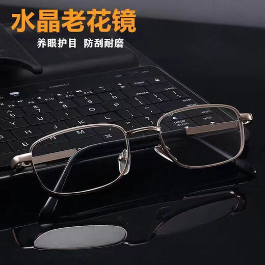 Xuansu Lunettes de lecture de 50 à 60 ans Lunes de lecture Crystals haut de gamme haute définition pour les hommes et les femmes et les femmes âgées de la mode de la mode de mode [Loyaux cristallins haut de gamme] 200 degrés [recommandé pour 56-60 ans] Boîte à boîte en verre en verre en verre en verre en verre en verre en verre en verre en verre en verre en verre en verre en verre en verre en verre en verre en verre en verre en verre en verre en verre en verre en verre en verre en verre en verre en verre en verre en verre en verre en verre en verre en verre en verre en verre en verre en verre en verre en verre en verre en verre en verre en verre en verre en verre en verre en verre en verre en verre en verre en verre en verre en verre en verre en verre en verre en verre en verre en verre en verre en verre en verre en verre en verre en verre en verre en verre en verre en verre en verre en verre en verre en verre en verre en verre en verre en verre en verre en verre