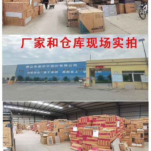 Marco Polofoshan Keramikfliesen Bodenfliesen 800x800 Wohnzimmer Anti-Rutsch-Marmorbodenfliesen einfache graue Fliesen 80x80 B800-653 Home Decoration 800*800