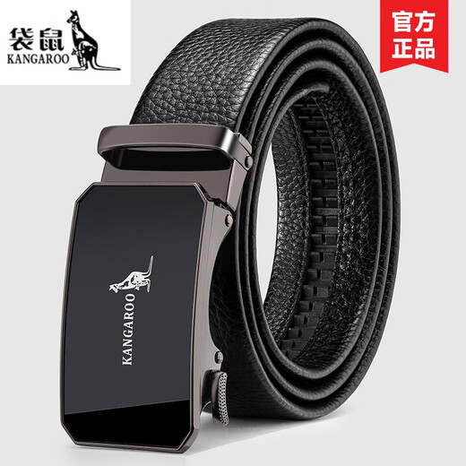 Caja de regalo de canguro Cinturón de hombre negro Cinturón automático de hebilla de hebilla 2025 Lace de cuero de cuero de San Valentín chino para papá 6196 Cuero genuino fino 110 cm