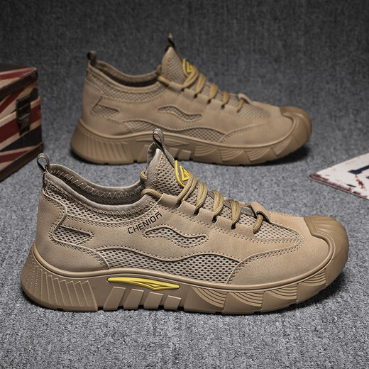 昌祥回力男鞋劳保工地干活男士工作工装鞋防滑耐磨男鞋夏季防水登山鞋子男 卡其色 41