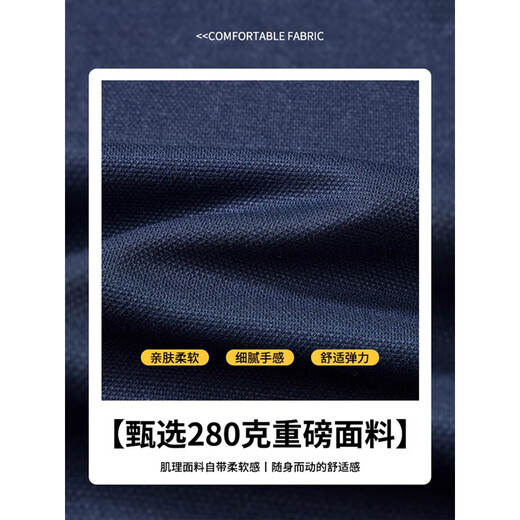 Jeanswest Henley collar men's long-sleeved T-shirt spring and autumn tops spring and autumn sweatshirt men's inner layering shirt boys brown 2XL (140-160Jin Jin equals 0.5 kg)