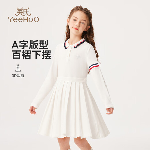 YEEHOO girls' dresses and children's skirts spring preppy style long-sleeved girls' pleated large children's clothing fashionable spring clothes youth weaving white 170