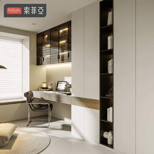 Sophia Wardrobe Customized Modern Simple Style Bedroom Wardrobe Cloakroom Whole House Cabinet Customized Package 19800 22 Square Meters Whole House Cabinet
