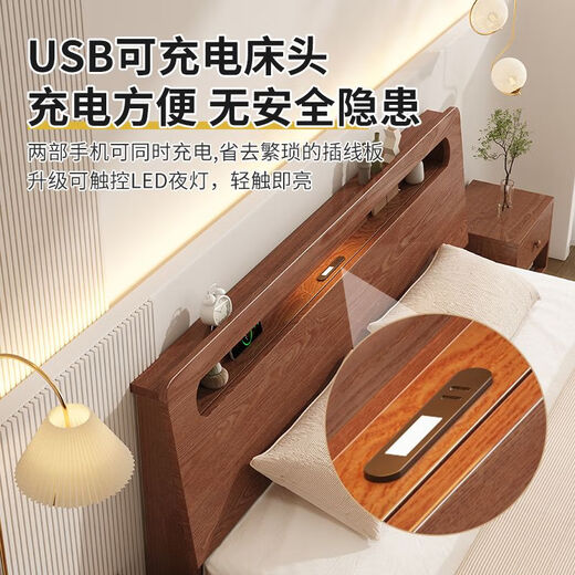 
OPPEIN [1396 people collect] Rubber wood solid wood bed double 1.8x2m master bedroom double bed rental 1.5m home.. Color contact customer service 1200mm*2000mm frame structure