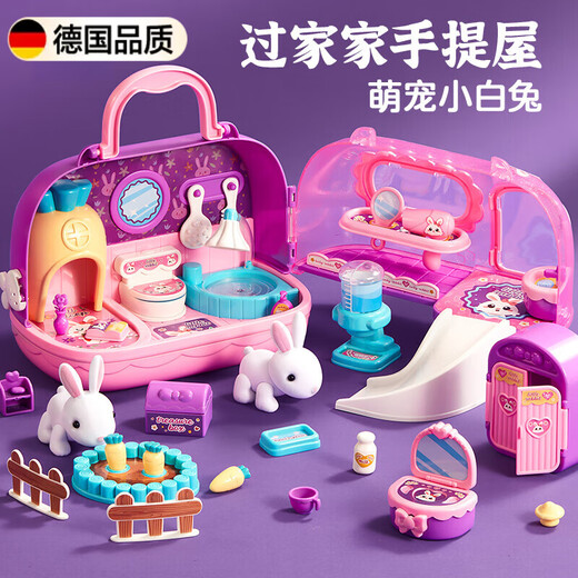 German quality children's house play toys girls rabbit dolls 2 or more for 3 to 10th birthday gifts [Deluxe version house play] rabbit dolls can be graffitied and washed