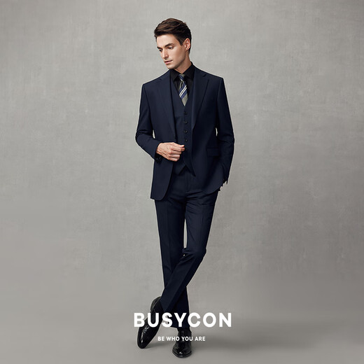 BUSYCON High-End Suit Suit Business Casual Suit Men's Groom Wedding Dress Wedding Professional Wear Formal Three-piece Set Navy Blue (Top + Pants) High Quality L 50 Reference Weight 135-145 Jin Jin equals 0.5 kg