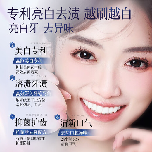 Korean Grain Enzyme Toothpaste Beautify Teeth Brightening Whitening Bad Breath Fresh Tooth Protection Gingival Stones Remove Teeth Stains Golden List 600g