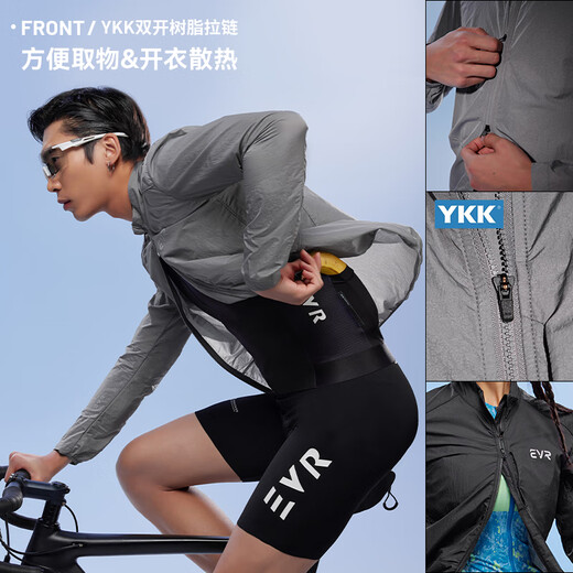 EVR Cycling Windbreaker Unisex Explore Lightweight Windproof, Rainproof, Moisture Absorbing and Cooling Cycling Clothing Jacket Fengchi Dark Gray - Unisex L