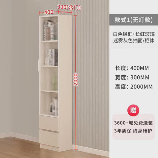 定制掌上明珠奶油风转角书桌书架一体组合拐角书柜学生家用定制电 ENF级别环保材质生态板/L12190