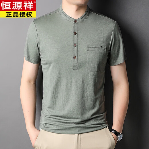 Hengyuanxiang Summer Ice Silk Stand Collier T-shirt à manches courtes Men's Men's Budled Pocket Top Milieu d'âge d'âge moyen Lin de lin d'imitation Mente à manches Black-6231 M 165