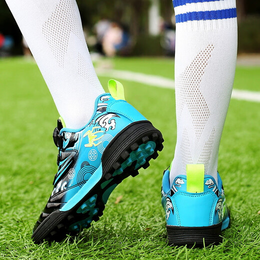 Hongxing Tong Ke Zapatos de fútbol para niños Tf Botones rotos Botón Rotando zapatos para niños Archos de entrenamiento de estudiantes primario y secundaria Zapatos anti-Slip 9896 Negro 29