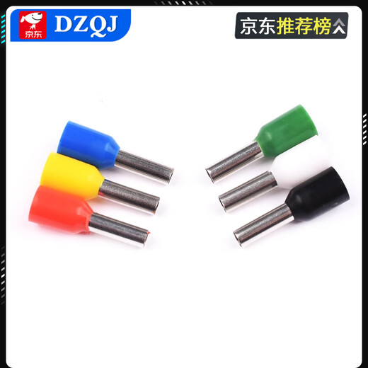 VE0306 0308 0508 7508 1008 1508 2508 European 4009 pin tube type terminal block VE0308 (50 pieces) black