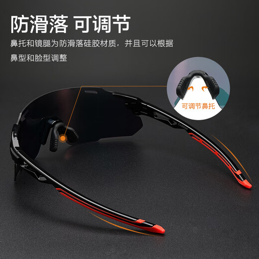 Casman running glasses for men and women marathon professional outdoor sunglasses cycling mountaineering anti-UV sports sunglasses
