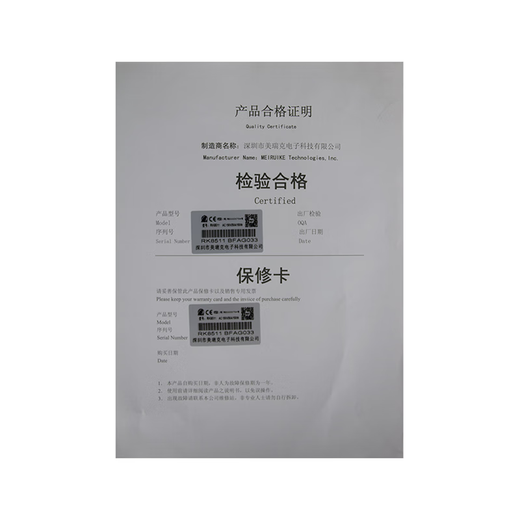 GCCWRK8512 Hochvorbereitete programmierbare DC Elektronische Lastantriebsnetzversorgung Konstante Spannung Konstante Strom Batterie Alterung RK9716B [500V120A2400]