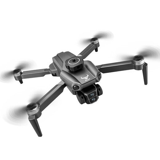 Beast Drone SG109Pro mit Bildschirm Fernbedienung der Luftfotografie High Definition Fernbedienung Flugzeug Flugzeug Quadcopter bürstenloser Kinder-Spielzeug Geschenkdrohne Einstiegsschildschafts-Fernbedienung Edition/HD-Luftfotografie/bürstenloser Motor Drei-Elektrik-Version [Zubehör Pack + Storage Pack + kostenlose Erneuerung]
