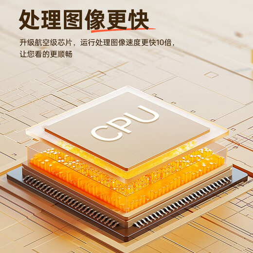 Mingsheng Home Plug-in Camera 4K Monitor ultra claro 360 grados sin ángulos muertos con visión nocturna 4G Teléfono móvil inalámbrico Remoto interior y al aire libre Monitoreo recargable de la puerta de automóvil de alta definición