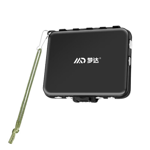 Mengda New Fishing Accessories Storage Box Tools Fishing Gear Special Accessories Box Fish Hooks and Bait Small Parts Multi-Function Waterproof Road Medium-Portable 9 Grids 1