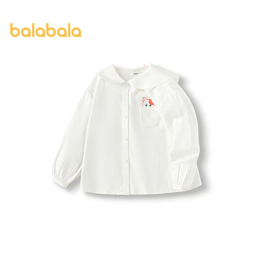 Balabala children's shirt girls 2025 spring new baby children's long-sleeved tops large lapel shirt 208125102001