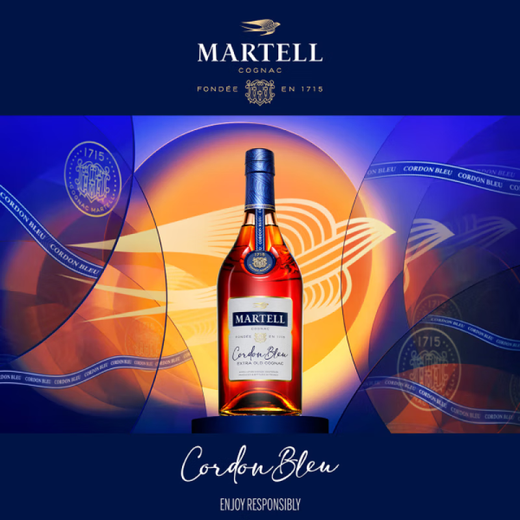 Martell (Martell) Cordon Bleu XO French imported Cognac, foreign wine and spirits, gift box, Cordon Bleu