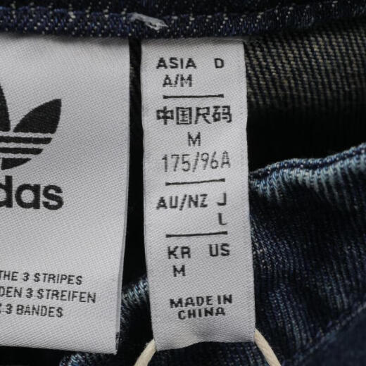 Adidas Clover Jacke Herren- und Frauen Frühling Jahr der Schlange Neujahr Neues chinesisches Stil Buckle Denim Sport Lose Jacket Jacket JZ9928/Denim Blue M.