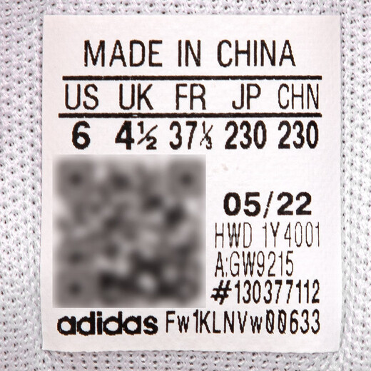 
Adidas official women's shoes 2025 summer new GRAND COURT 2.0 sports shoes lightweight low top shoes casual shoes GW9215 36