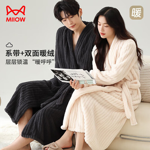 Catman Warm Plush Pajamas Men's Couple Pajamas Women's Autumn and Winter Striped Extra Long Warm Simple Bathrobe Gray
