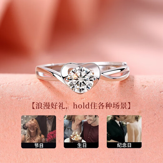 Chinese Gold Sweetheart Love Silver Ring Female Topaz Proposal Diamond Ring Girl Birthday Gift Girlfriend Wife Wedding Anniversary Sweetheart Love Female Ring-Topaz Jingsuda