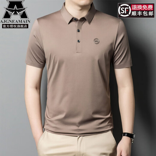 AJGNEAMAIN意大利轻奢高档男装夏季短袖POLO衫无痕商务休闲半袖纯色男士上衣 9859浅咖【无痕免烫抗皱】 M 170/48【建议100-115斤】