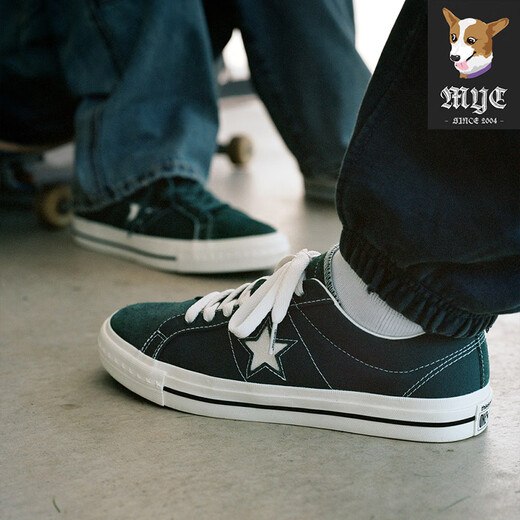 匡威（Converse）THISISNEVERTHAT:One:Star联名男子低帮休闲板鞋官方旗舰正品 A12052C【现货速发】 40