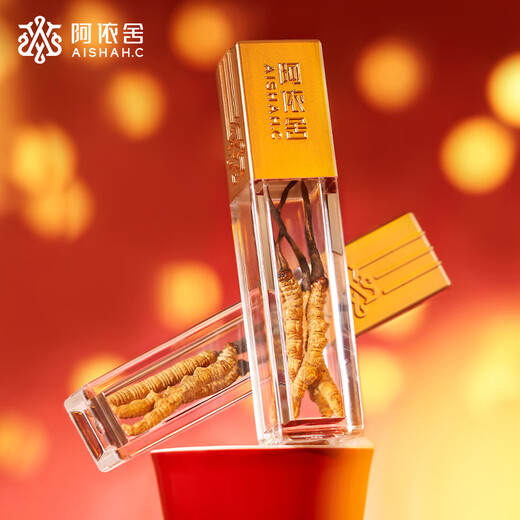 阿依舍 头茬冬虫夏草 新干虫草滋补品节日送父母礼物营养品高端礼盒 3-4根/克7克【中国红逸韵礼盒】