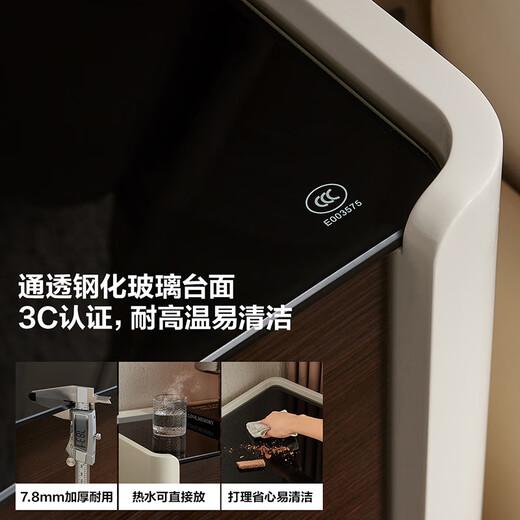 全友家居 现代简约落地床头柜卧室收纳储物置物小柜子家具