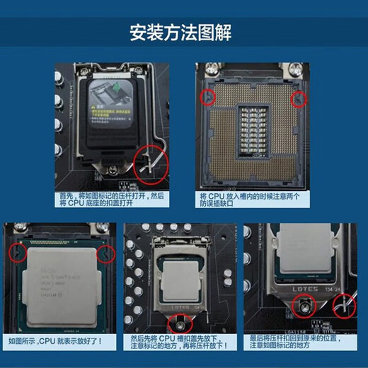 英特尔13代CPU处理器 i7 13790F 16核心 24线程 5.2睿频 33MB缓存 散片i7-13790F