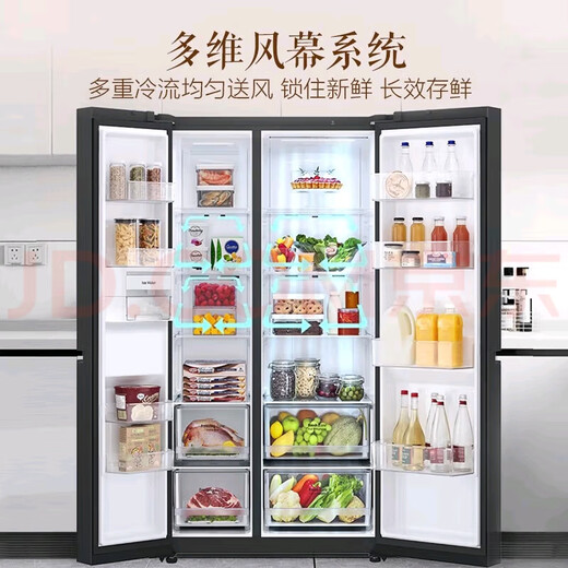 Refrigerador LGLG Conversión de frecuencia sin aire refrigerada por aire Controlación sin aire ultra delgada 655 litros Gran capacidad Hogar S652GTW16B Crema Blanca