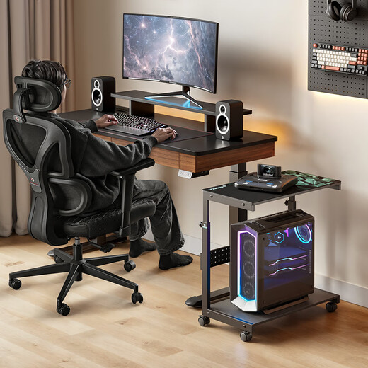 Saitu mobile main rack computer host bracket multi-layer tray shelf printer desktop chassis storage rack