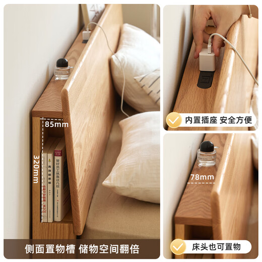 Cama original de madera maciza original Moderna simple Apartamento pequeño Noche Oak Bed Bed dormitorio Doble de cama doble Estilo de registro L701D Bajo Cuerpo - Madera Color 1.5 Cama + Cama de 20 cm Cama grande