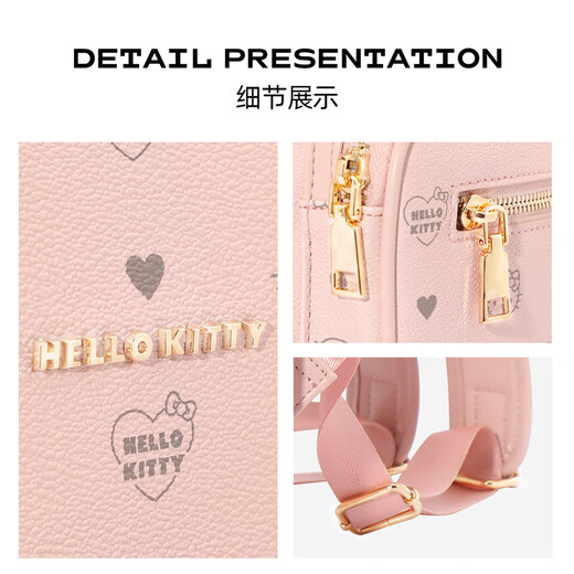 Mescal X hello kitty women's bag milkberry bubble gum backpack gift box Christmas gift for women