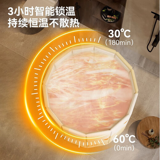 泡澡桶折叠大人家用洗澡桶儿童成人全身沐浴游泳浴缸浴盆浴桶 粉色北欧菱形