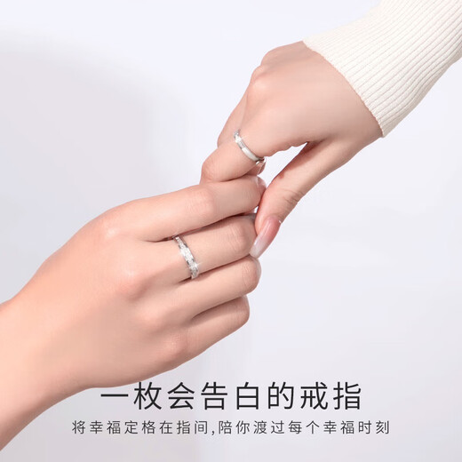 Bai Qixin's couple rings to express their love and proposal, March 8th Goddess' Day birthday gift, high-end Korean romantic light luxury ring, Galaxy couple's ring