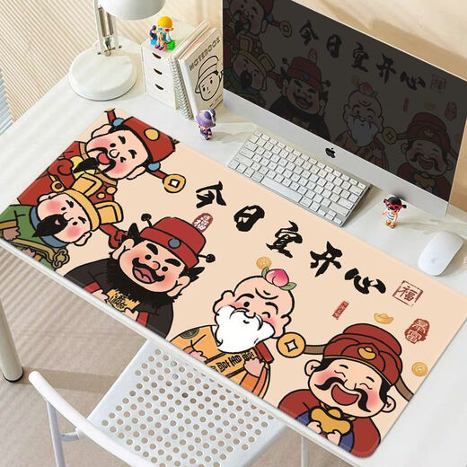 Fulu Shoucao Maus-Pad extra großer Haushaltshandgelenkblatt-Tischpolster Computer Pad Waschbares Keyboard Pad Office QT-3878/Tarif GOTT 100 cm*50 cm dick 3mm