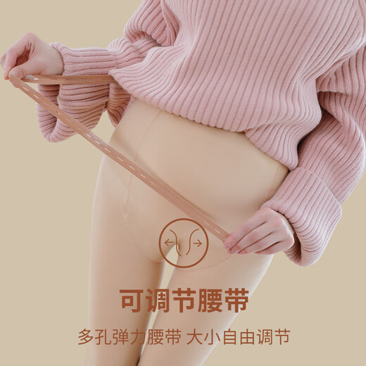 Langsha Maternity Leggings Women's Autumn and Winter Outerwear Plus Velvet Thickened Autumn and Winter Maternity Wear Belly Support Adjustable Warm One-Pants