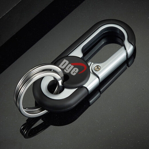 Pendange à double anneau Gift Gift Men's Car Key Chain Solid Color Metal Wisting Business Business Key Chain Motorcycle 3746 Black (1 pièce) Bonne qualité et livraison rapide