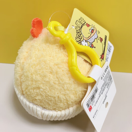 Miniso (Miniso) Dundun Chicken-huevo Tarta Parte de pollo Pelope Peluce Pelegurt Ornament Toy Doll Birthday For Women For Women