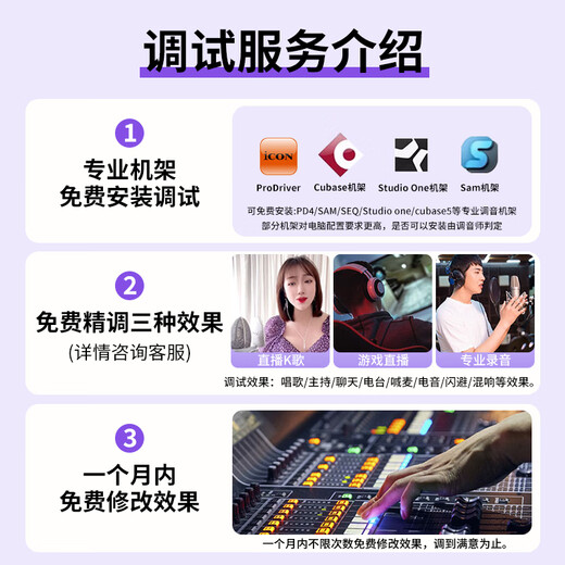 Aiken Black MobileU External Sound Card Set Computer Mobile K Song Recording Anchor Live Broadcast Singing Wireless Wired Microphone iCON Sound Card Equipment Aiken Sound Card + Aiken LD-2