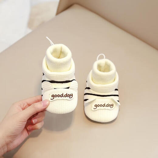 Calcetines suaves de Midur Spring y Autumn Baby Baby Slock y calcetines de 0 a 6 meses para hombres y mujeres 3-9-12 meses para zapatos no deslizantes sin caída de azul (zapatos cómodos con cordón-estilo de primavera y otoño).
