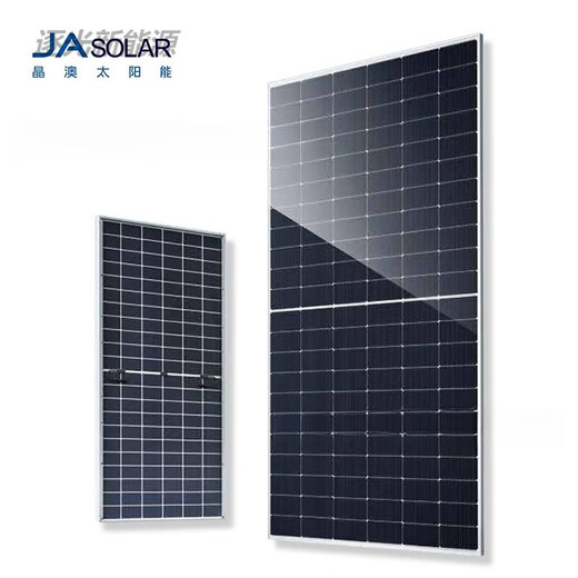 
Jingao Jingao Dual Glass Solar Panel Photovoltaic Module JAM66D46 LB690/695/700/705/710/715W JAM66D46 LB 690W Dual Glass