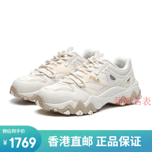 FILA OAKMONT 2 women's shoes sports casual shoes women's thick sole versatile modern sports shoes accessories jet white/white swan 40